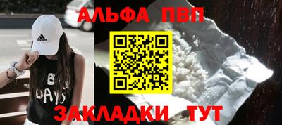 марки nbome Изобильный
