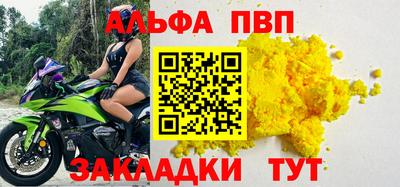 марки nbome Изобильный