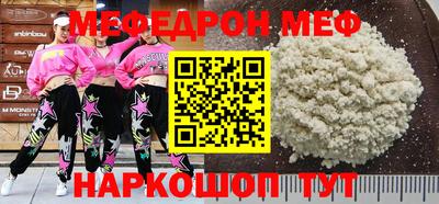 марки nbome Изобильный
