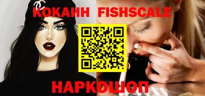 винт Ирбит
