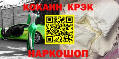 марки nbome Изобильный