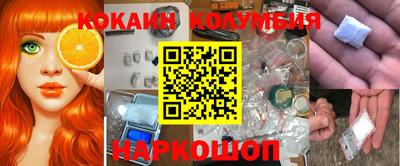 крисы Ипатово