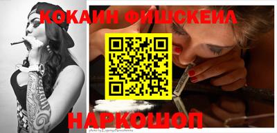 марки nbome Изобильный