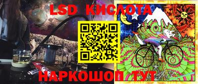 марки nbome Изобильный