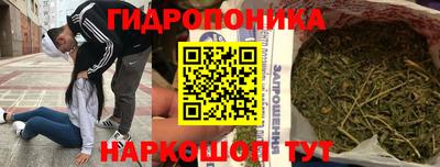 винт Ирбит