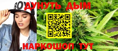 марки nbome Изобильный