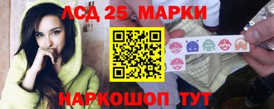 марки nbome Изобильный