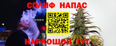 винт Ирбит