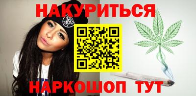 винт Ирбит