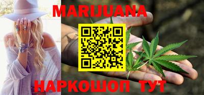 винт Ирбит