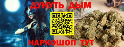 винт Ирбит