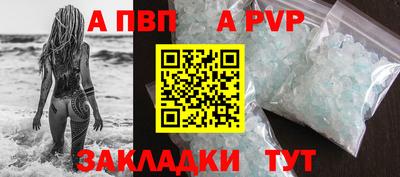 марки nbome Изобильный