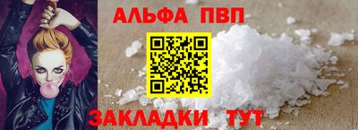 наркотики Чебоксары