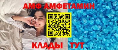 марки nbome Изобильный