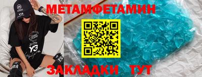 винт Ирбит