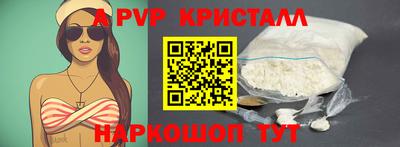 марки nbome Изобильный