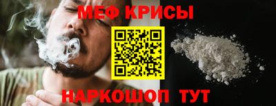 марки nbome Изобильный