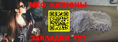 винт Ирбит