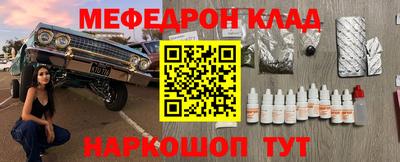 марки nbome Изобильный