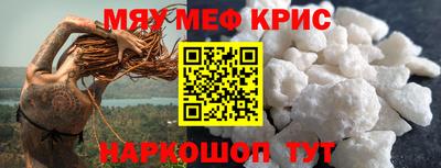 марки nbome Изобильный