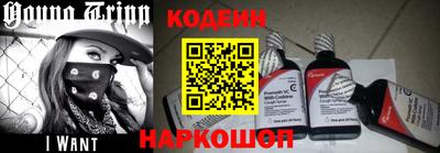 винт Ирбит