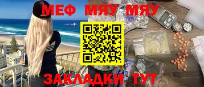 марки nbome Изобильный
